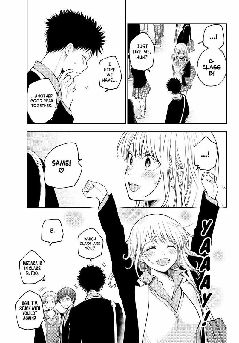 Kuroiwa Medaka Ni Watashi No KawaII Ga Tsuujinai Chapter 148 Page 5