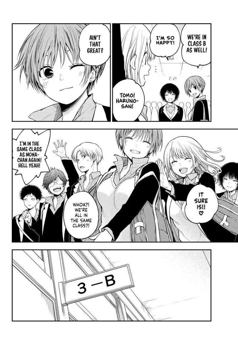 Kuroiwa Medaka Ni Watashi No KawaII Ga Tsuujinai Chapter 148 Page 6