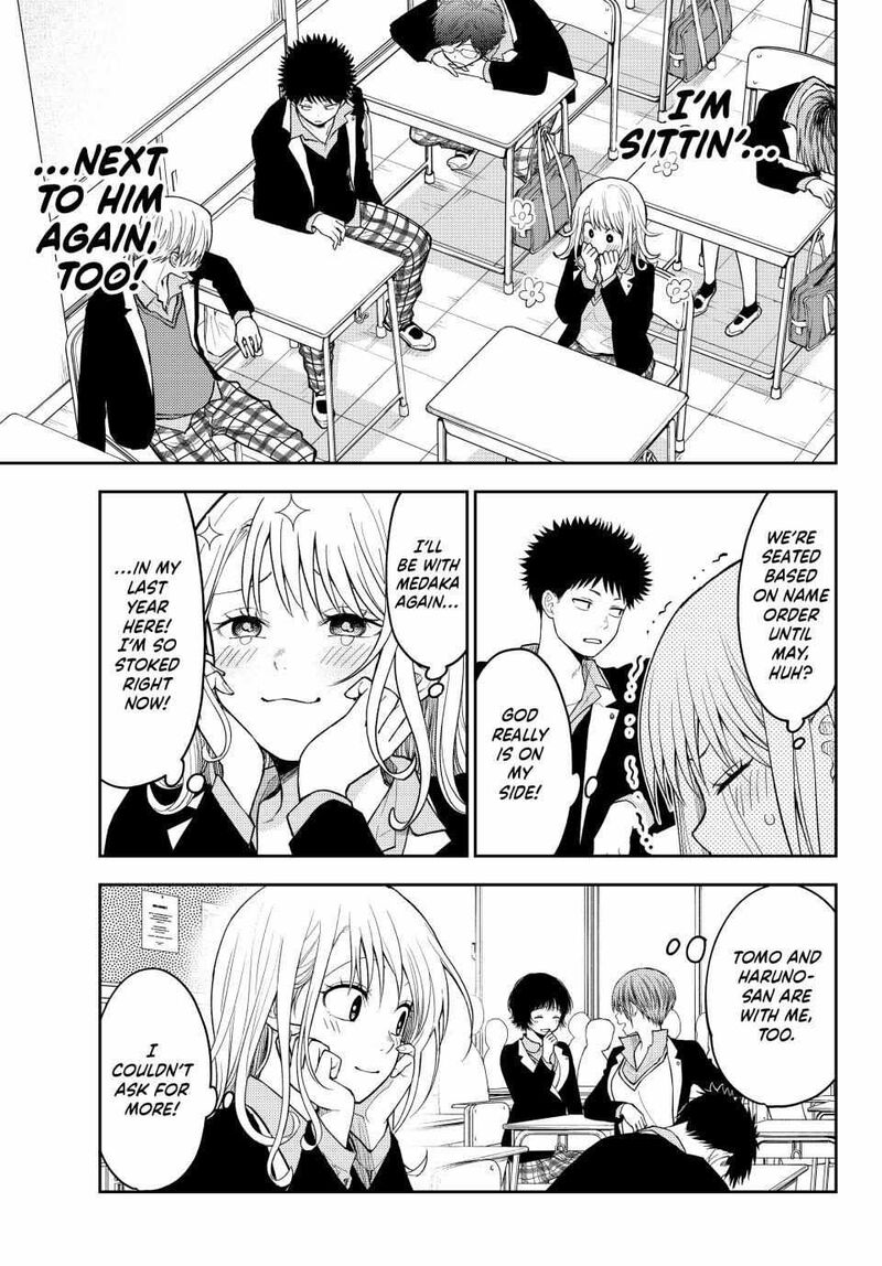 Kuroiwa Medaka Ni Watashi No KawaII Ga Tsuujinai Chapter 148 Page 7