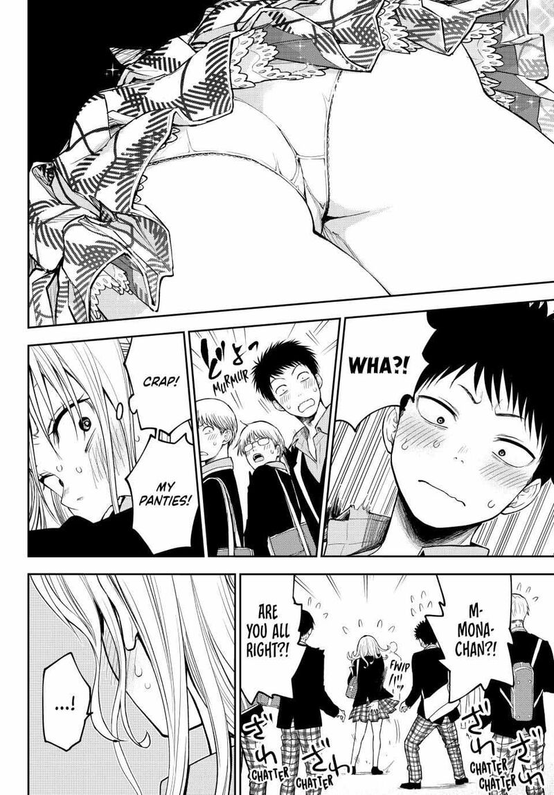 Kuroiwa Medaka Ni Watashi No KawaII Ga Tsuujinai Chapter 149 Page 12