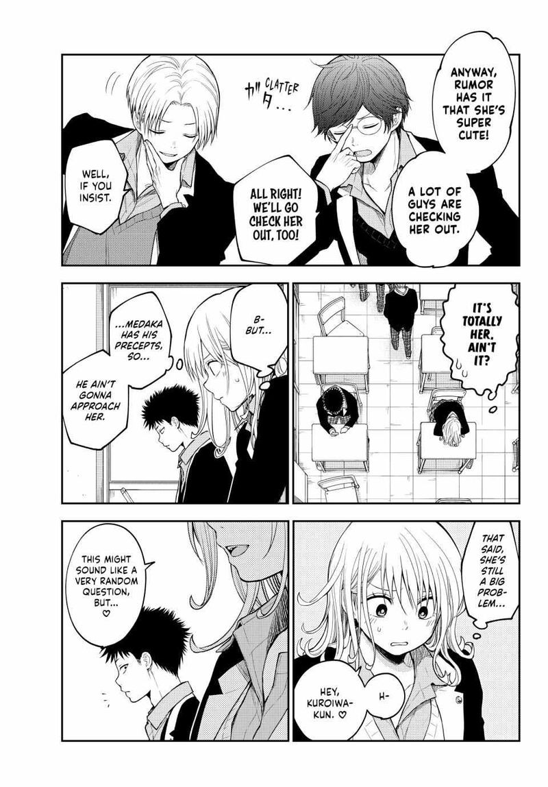 Kuroiwa Medaka Ni Watashi No KawaII Ga Tsuujinai Chapter 149 Page 5