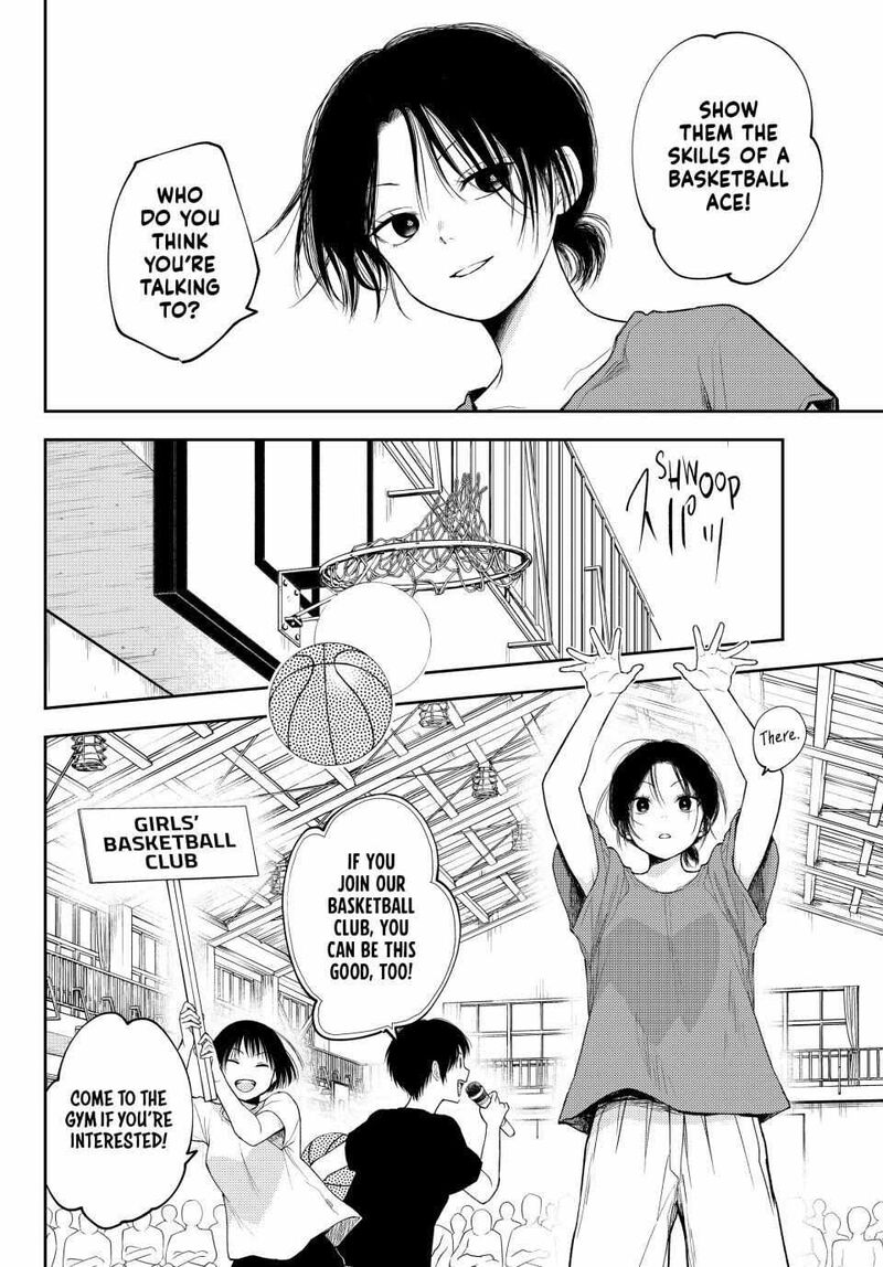 Kuroiwa Medaka Ni Watashi No KawaII Ga Tsuujinai Chapter 153 Page 8