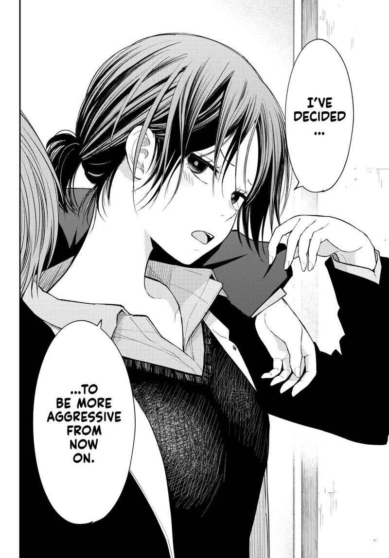 Kuroiwa Medaka Ni Watashi No KawaII Ga Tsuujinai Chapter 155 Page 12
