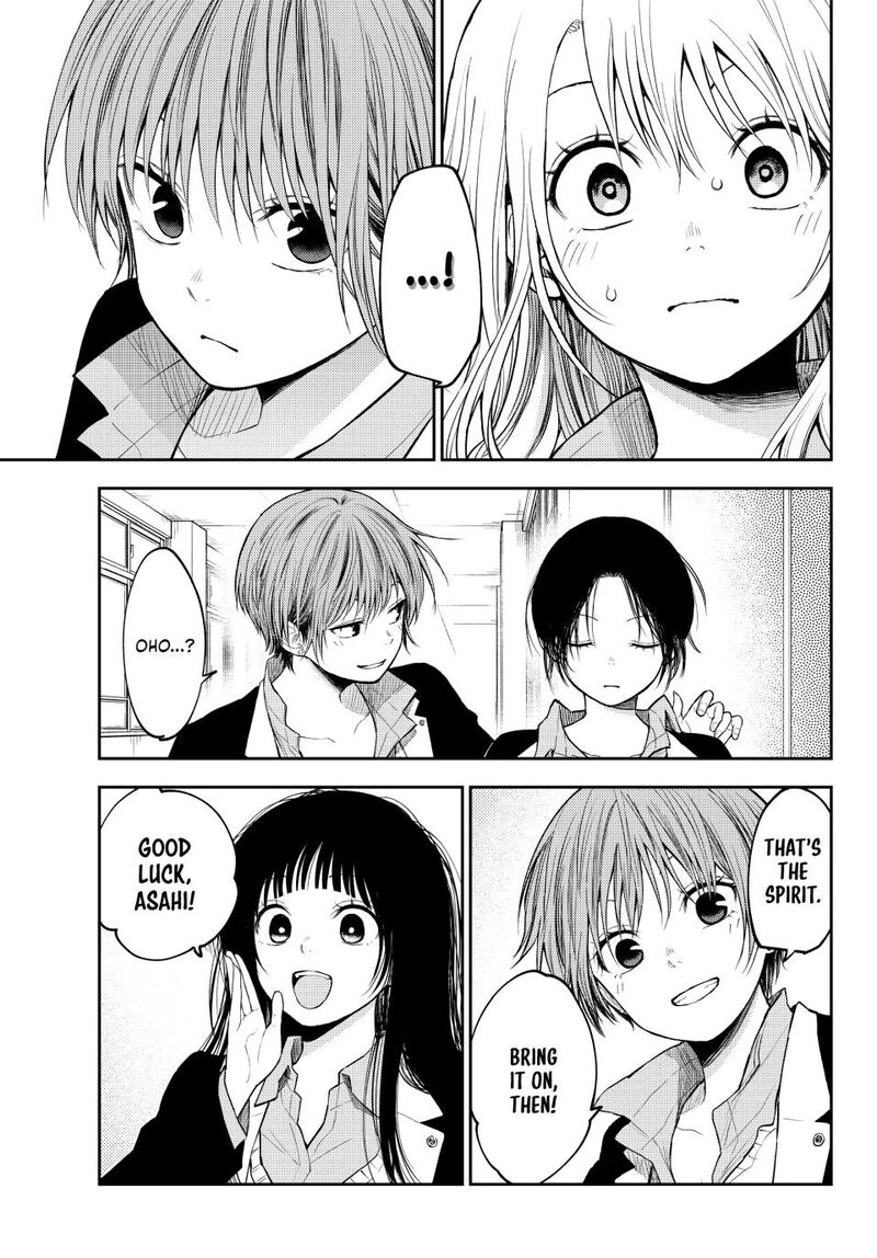 Kuroiwa Medaka Ni Watashi No KawaII Ga Tsuujinai Chapter 155 Page 13