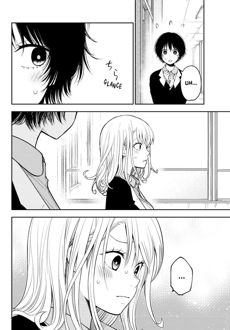 Kuroiwa Medaka Ni Watashi No KawaII Ga Tsuujinai Chapter 155 Page 14