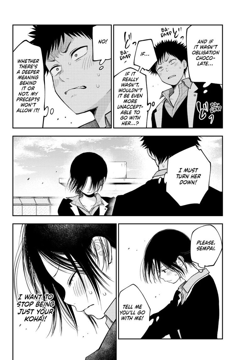 Kuroiwa Medaka Ni Watashi No KawaII Ga Tsuujinai Chapter 155 Page 2