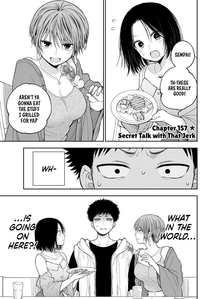 Kuroiwa Medaka Ni Watashi No KawaII Ga Tsuujinai Chapter 157 Page 1