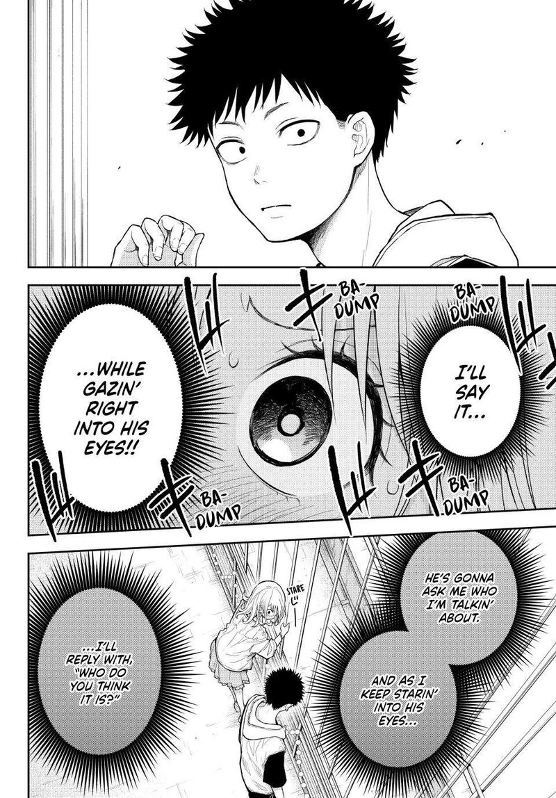 Kuroiwa Medaka Ni Watashi No KawaII Ga Tsuujinai Chapter 159 Page 6