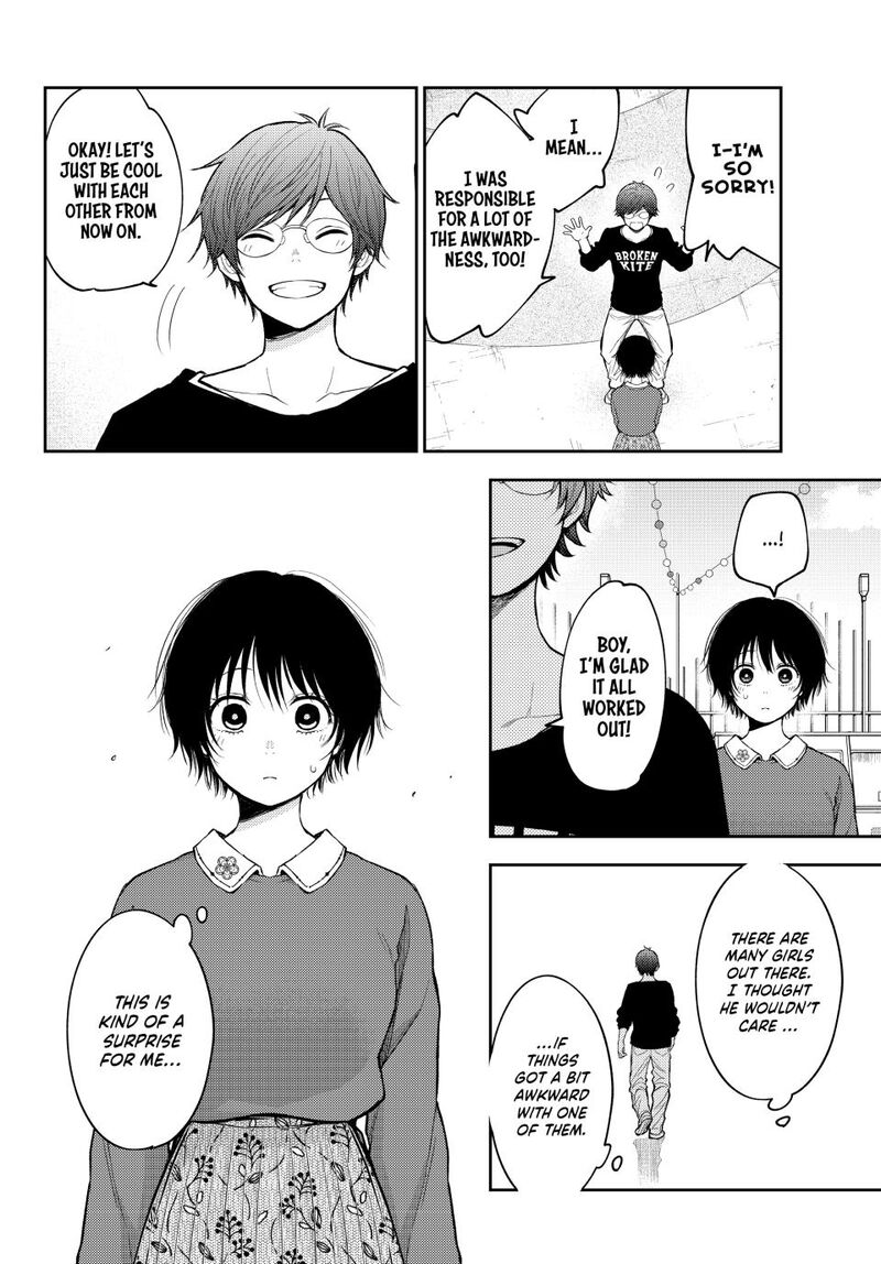 Kuroiwa Medaka Ni Watashi No KawaII Ga Tsuujinai Chapter 160 Page 10