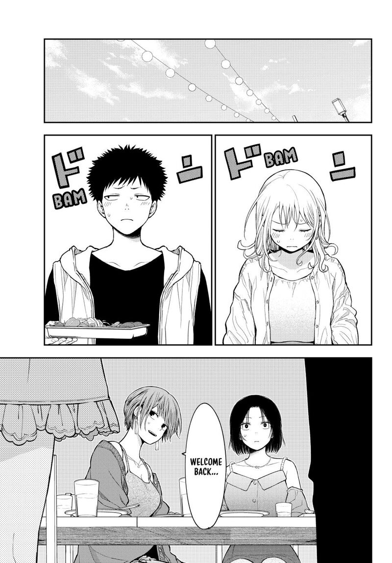 Kuroiwa Medaka Ni Watashi No KawaII Ga Tsuujinai Chapter 160 Page 11