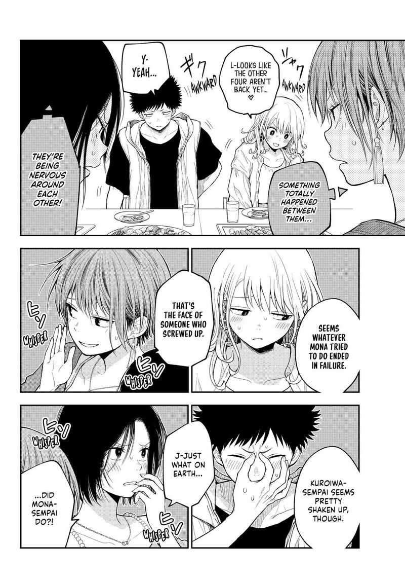 Kuroiwa Medaka Ni Watashi No KawaII Ga Tsuujinai Chapter 160 Page 12
