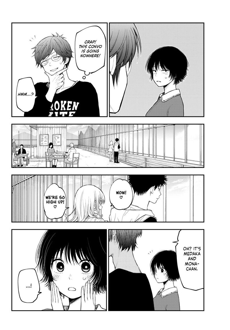Kuroiwa Medaka Ni Watashi No KawaII Ga Tsuujinai Chapter 160 Page 4
