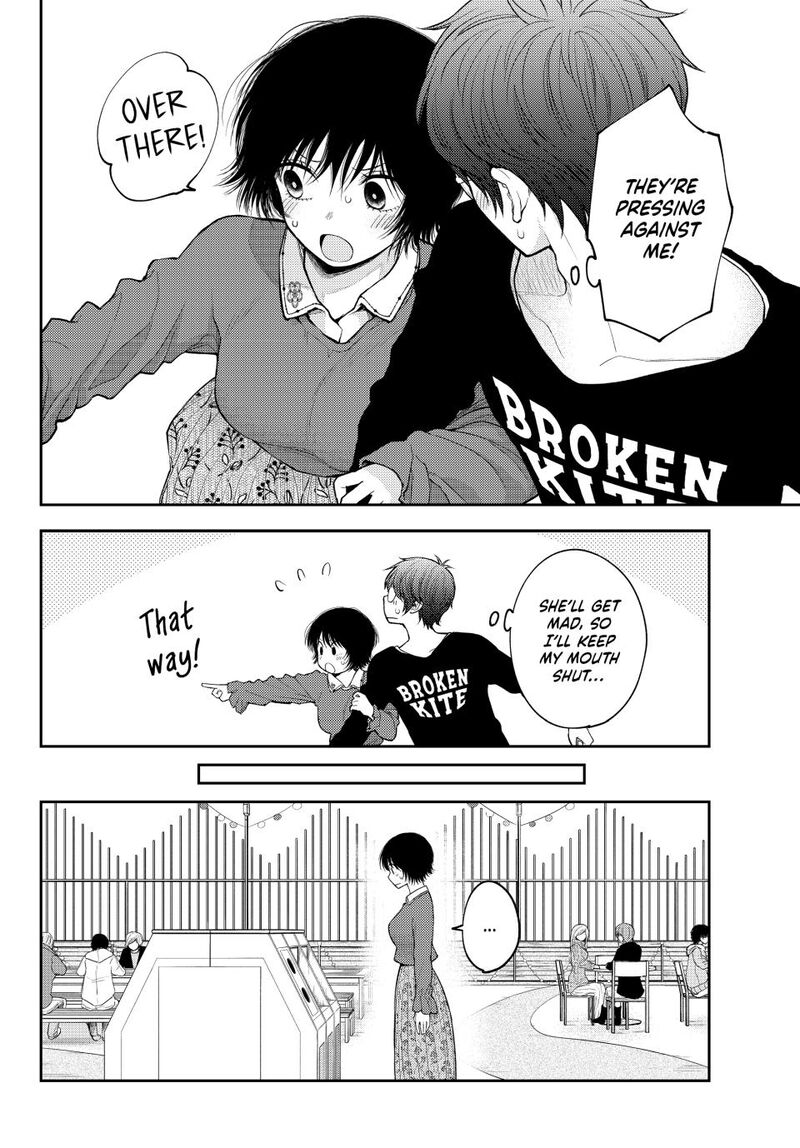 Kuroiwa Medaka Ni Watashi No KawaII Ga Tsuujinai Chapter 160 Page 6
