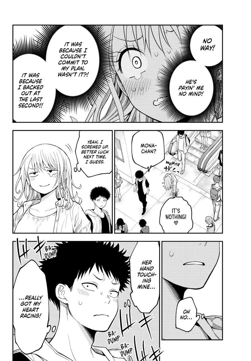 Kuroiwa Medaka Ni Watashi No KawaII Ga Tsuujinai Chapter 161 Page 12