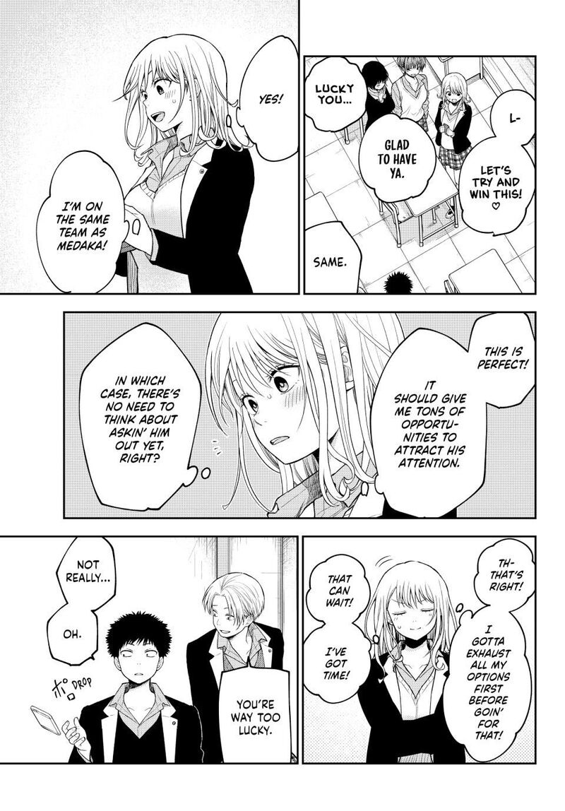 Kuroiwa Medaka Ni Watashi No KawaII Ga Tsuujinai Chapter 162 Page 11