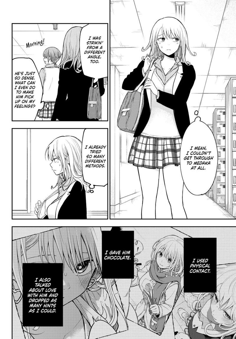 Kuroiwa Medaka Ni Watashi No KawaII Ga Tsuujinai Chapter 162 Page 2