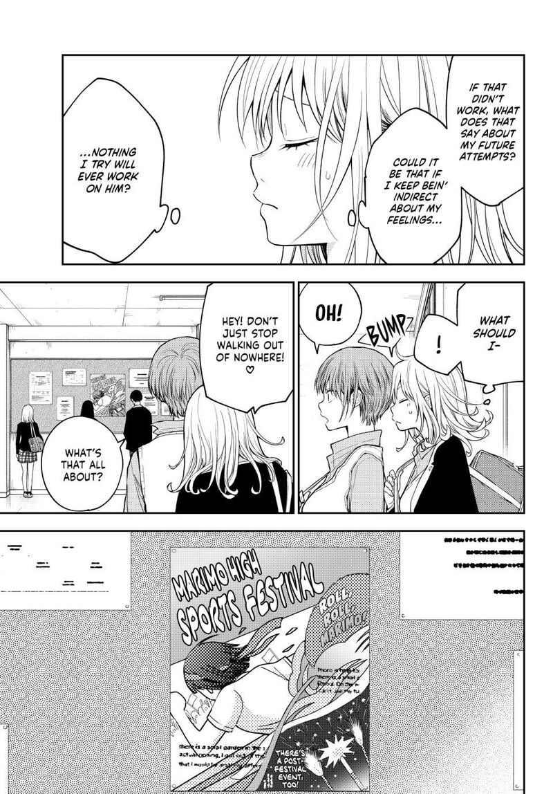 Kuroiwa Medaka Ni Watashi No KawaII Ga Tsuujinai Chapter 162 Page 3