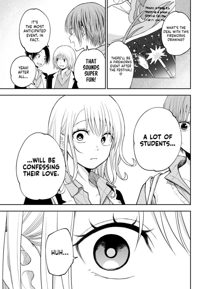 Kuroiwa Medaka Ni Watashi No KawaII Ga Tsuujinai Chapter 162 Page 5
