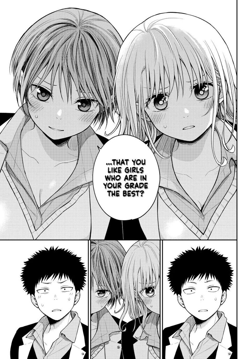 Kuroiwa Medaka Ni Watashi No KawaII Ga Tsuujinai Chapter 163 Page 13