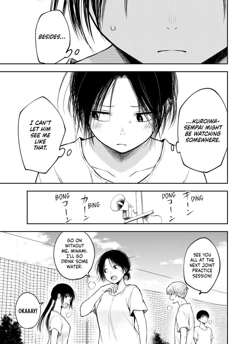 Kuroiwa Medaka Ni Watashi No KawaII Ga Tsuujinai Chapter 164 Page 7
