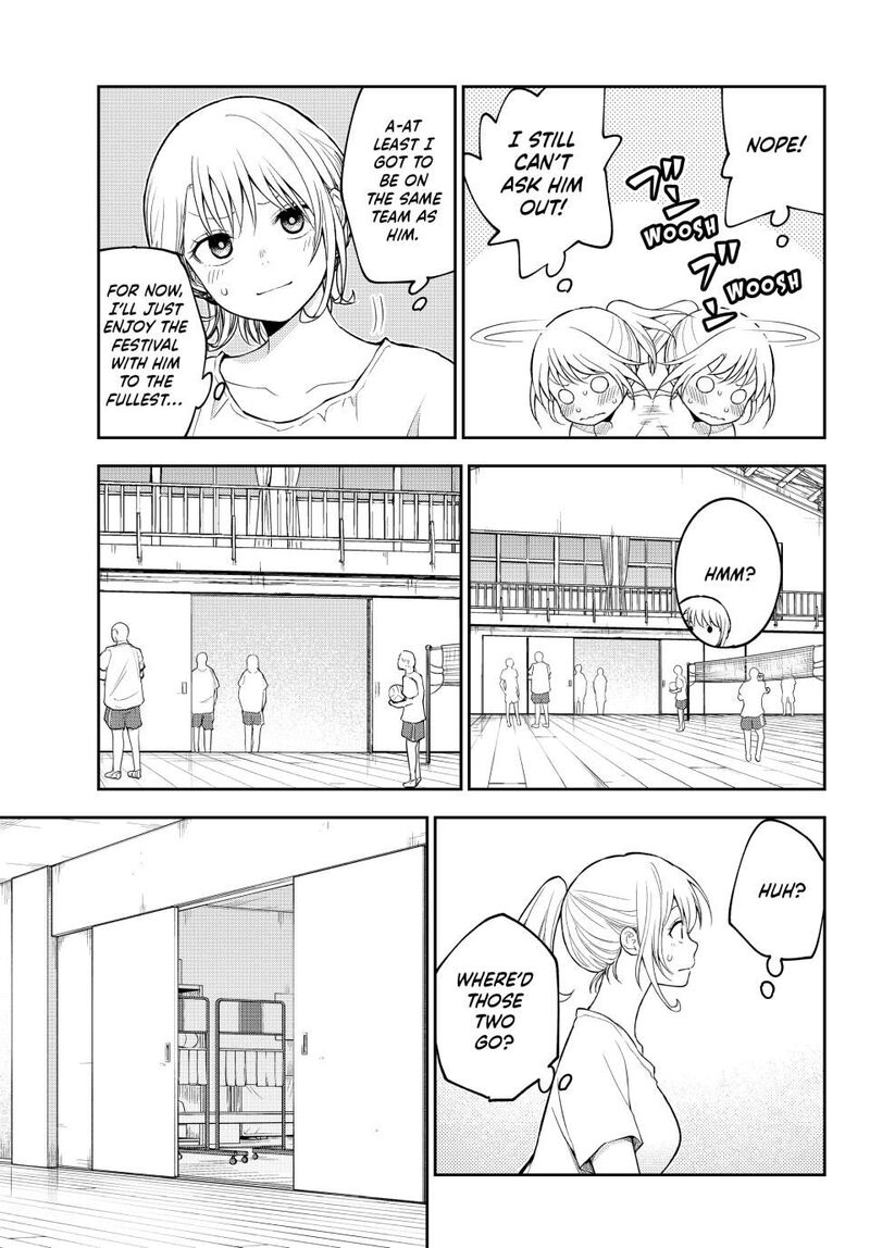 Kuroiwa Medaka Ni Watashi No KawaII Ga Tsuujinai Chapter 165 Page 5