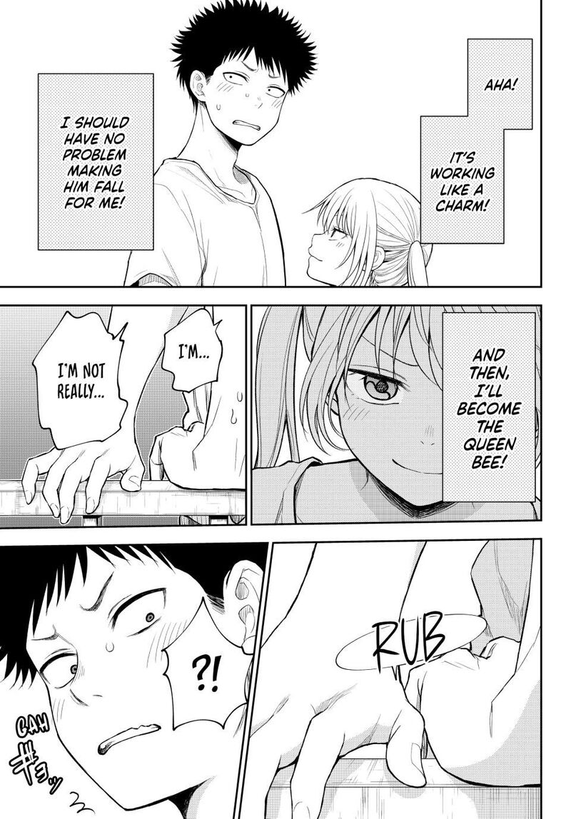 Kuroiwa Medaka Ni Watashi No KawaII Ga Tsuujinai Chapter 165 Page 9