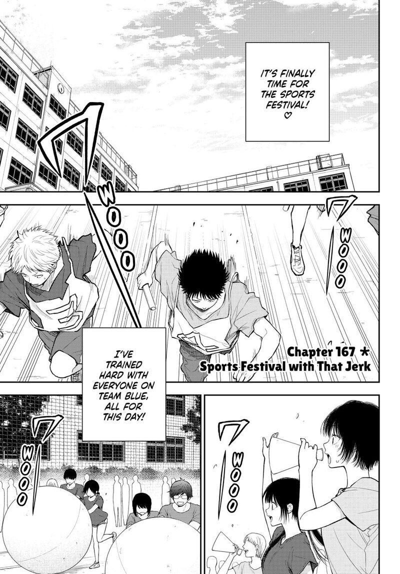 Kuroiwa Medaka Ni Watashi No KawaII Ga Tsuujinai Chapter 167 Page 1