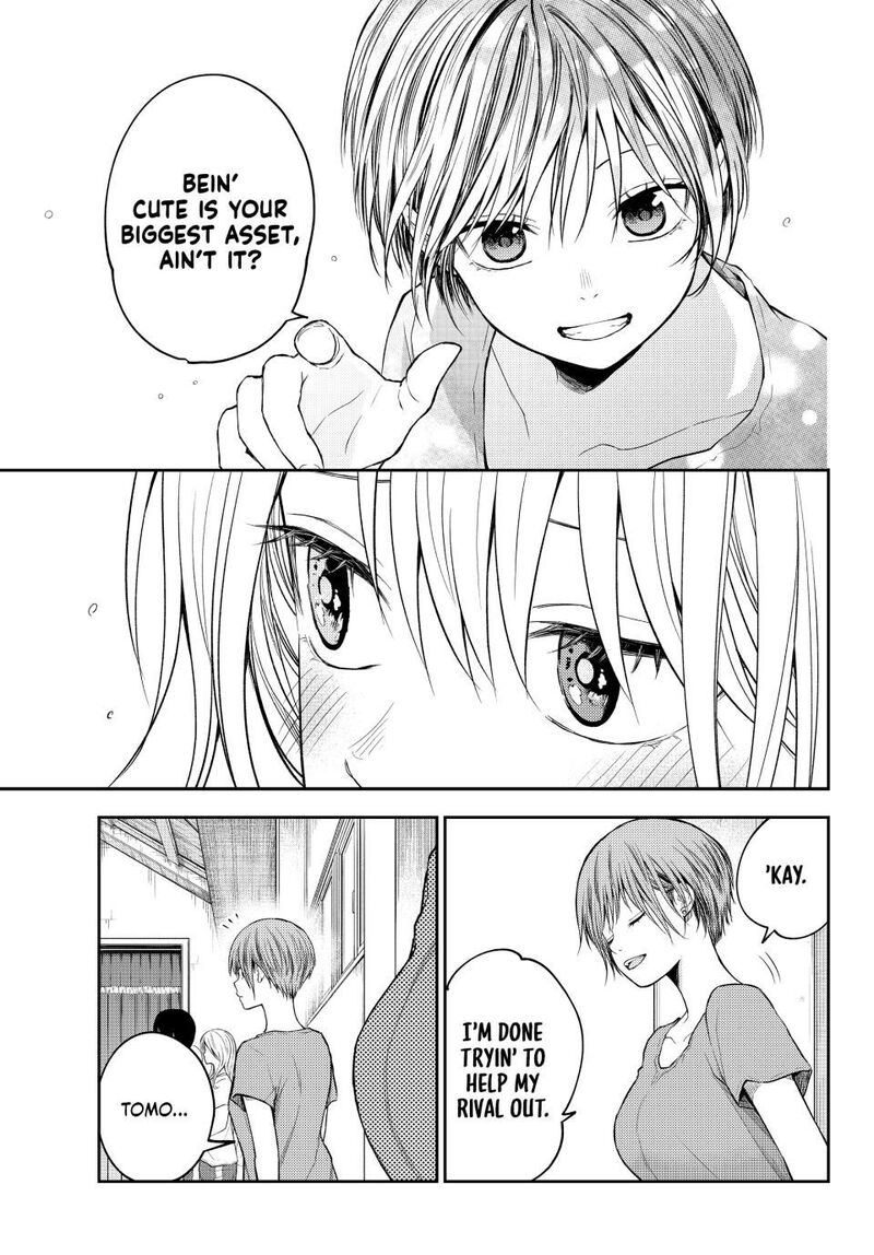 Kuroiwa Medaka Ni Watashi No KawaII Ga Tsuujinai Chapter 167 Page 11