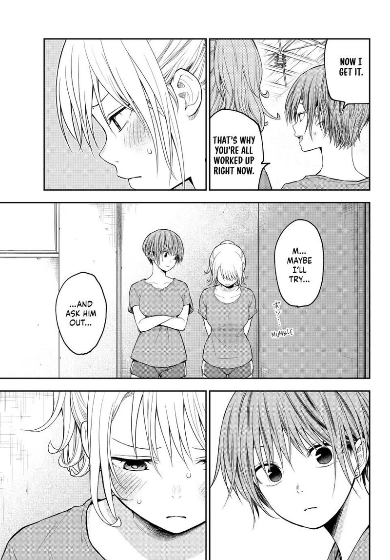 Kuroiwa Medaka Ni Watashi No KawaII Ga Tsuujinai Chapter 167 Page 7