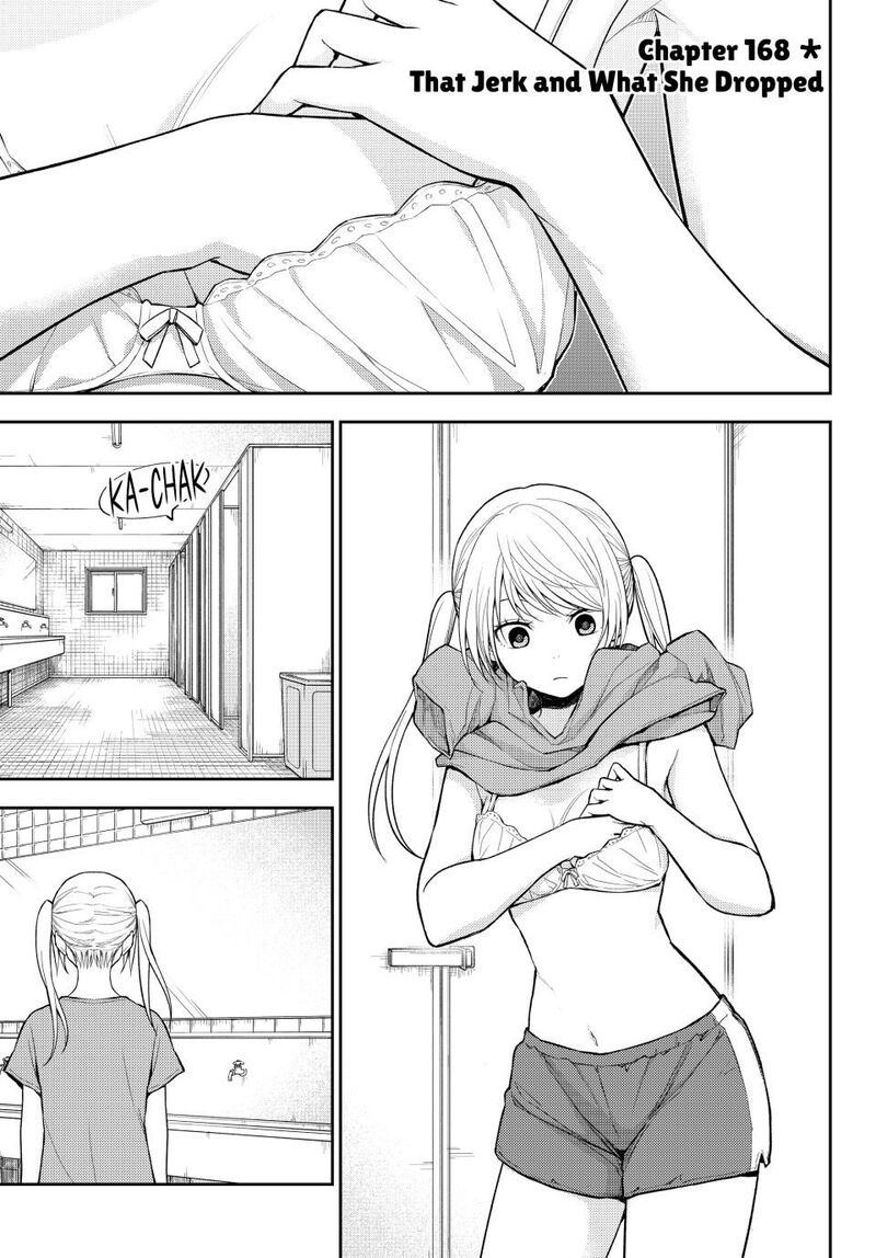 Kuroiwa Medaka Ni Watashi No KawaII Ga Tsuujinai Chapter 168 Page 1