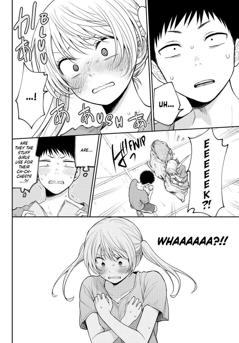 Kuroiwa Medaka Ni Watashi No KawaII Ga Tsuujinai Chapter 168 Page 14