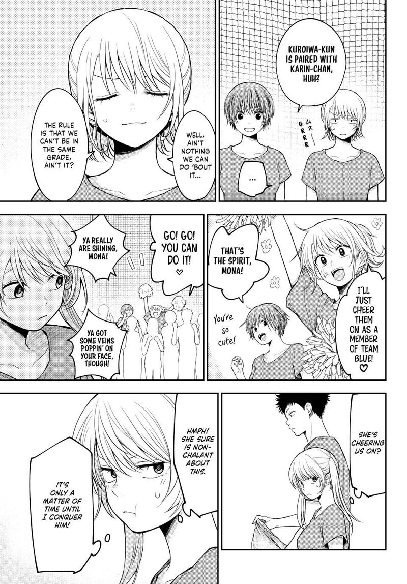 Kuroiwa Medaka Ni Watashi No KawaII Ga Tsuujinai Chapter 168 Page 3