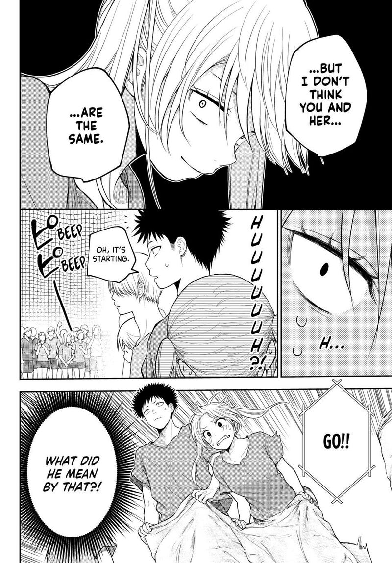 Kuroiwa Medaka Ni Watashi No KawaII Ga Tsuujinai Chapter 168 Page 8