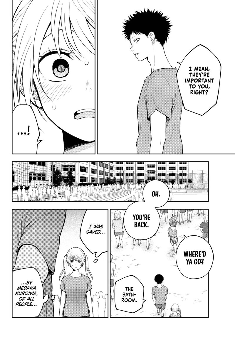 Kuroiwa Medaka Ni Watashi No KawaII Ga Tsuujinai Chapter 169 Page 12