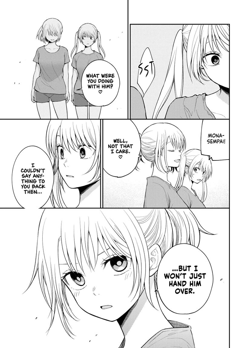 Kuroiwa Medaka Ni Watashi No KawaII Ga Tsuujinai Chapter 169 Page 13