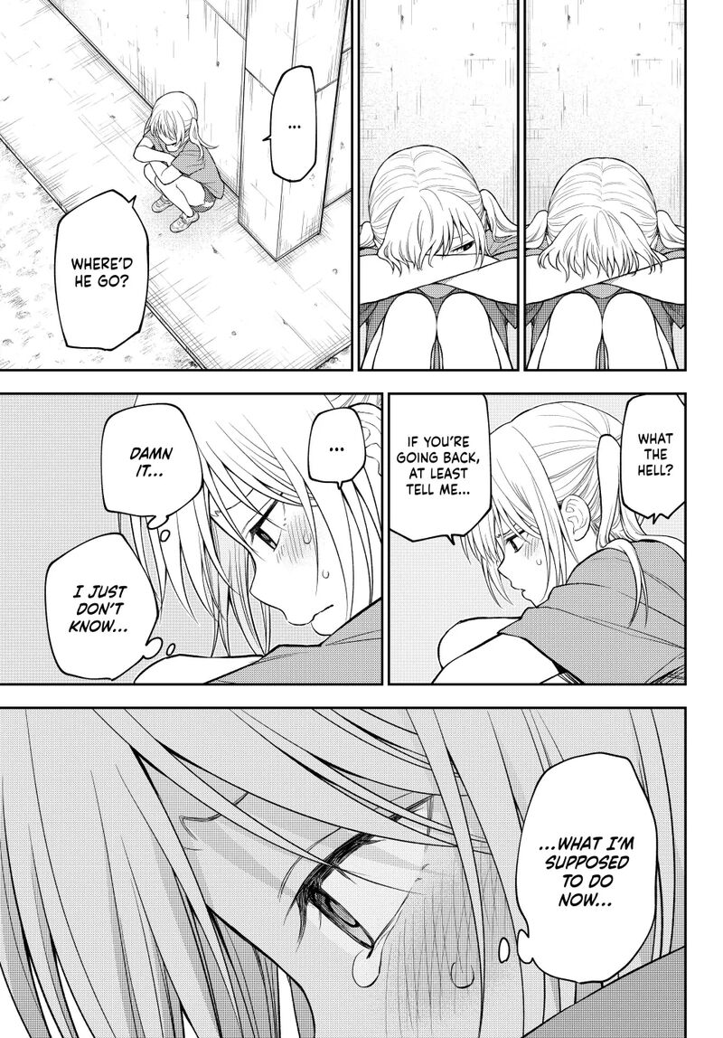 Kuroiwa Medaka Ni Watashi No KawaII Ga Tsuujinai Chapter 169 Page 9