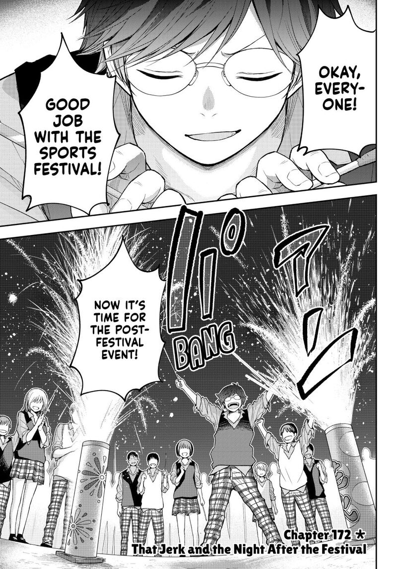 Kuroiwa Medaka Ni Watashi No KawaII Ga Tsuujinai Chapter 172 Page 1