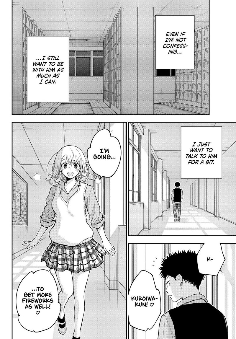 Kuroiwa Medaka Ni Watashi No KawaII Ga Tsuujinai Chapter 172 Page 12
