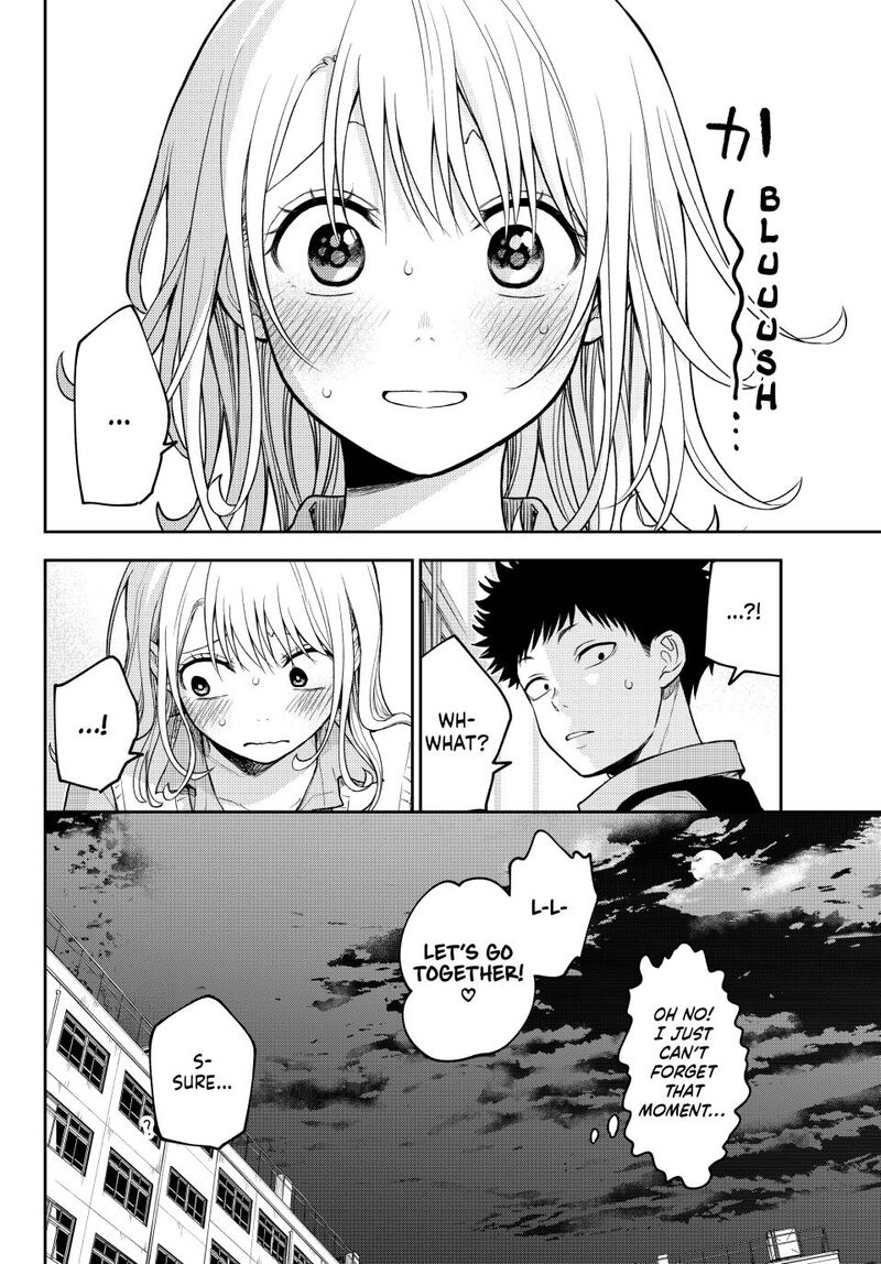 Kuroiwa Medaka Ni Watashi No KawaII Ga Tsuujinai Chapter 172 Page 14