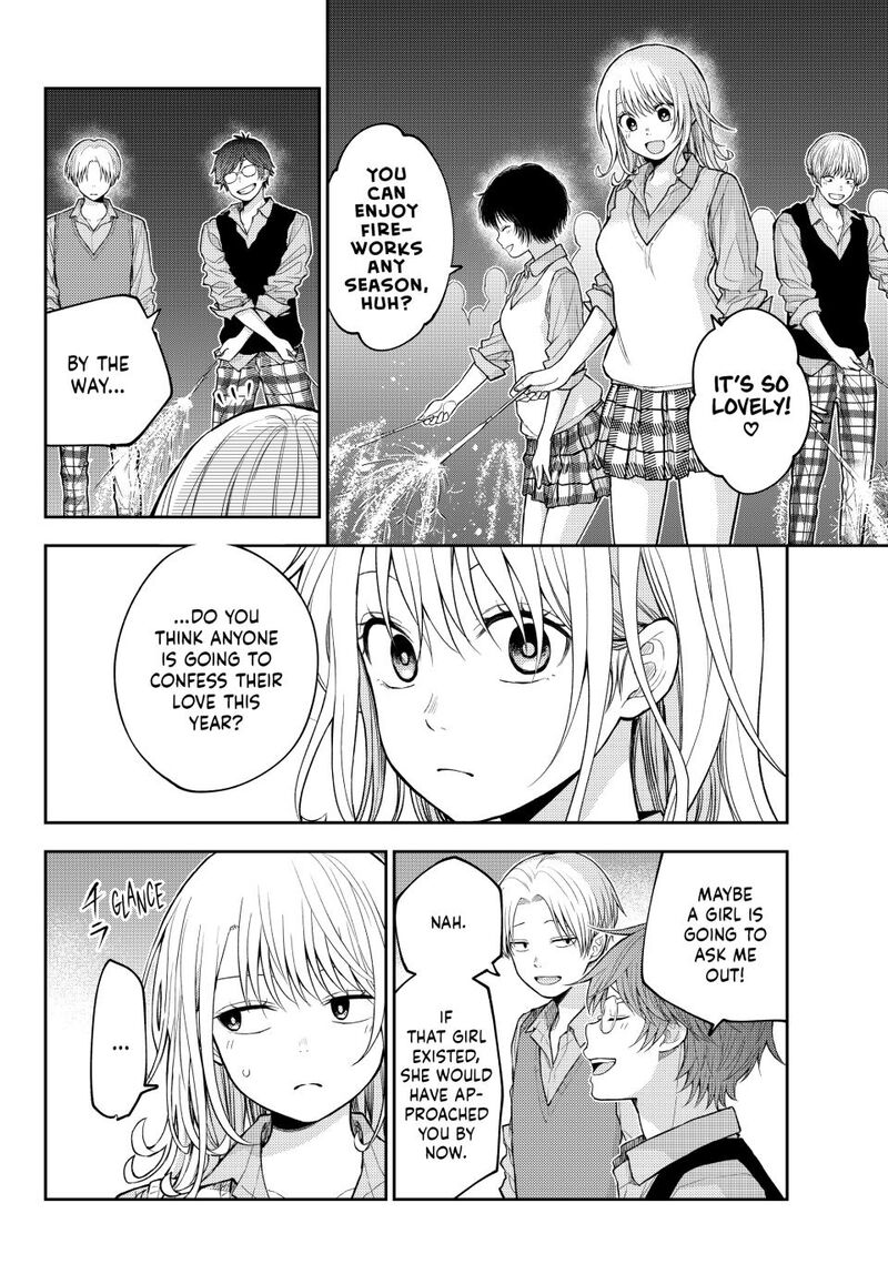 Kuroiwa Medaka Ni Watashi No KawaII Ga Tsuujinai Chapter 172 Page 2
