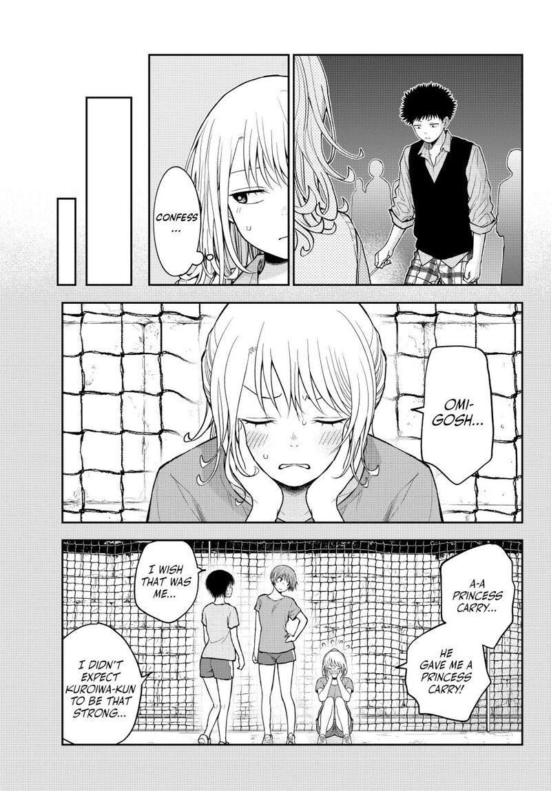 Kuroiwa Medaka Ni Watashi No KawaII Ga Tsuujinai Chapter 172 Page 3