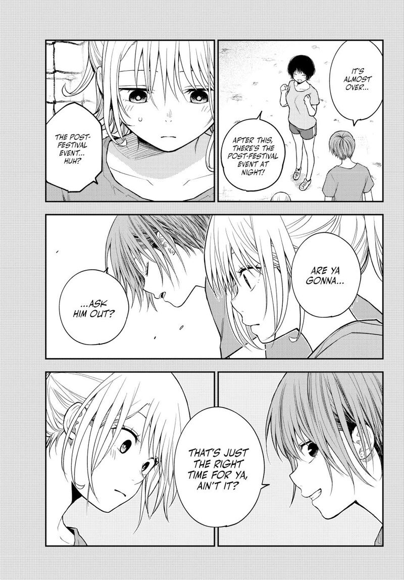 Kuroiwa Medaka Ni Watashi No KawaII Ga Tsuujinai Chapter 172 Page 5