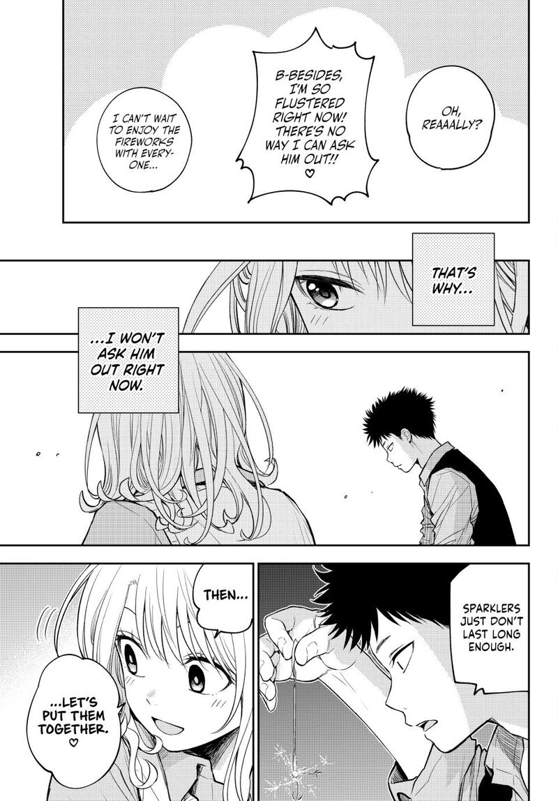Kuroiwa Medaka Ni Watashi No KawaII Ga Tsuujinai Chapter 172 Page 7