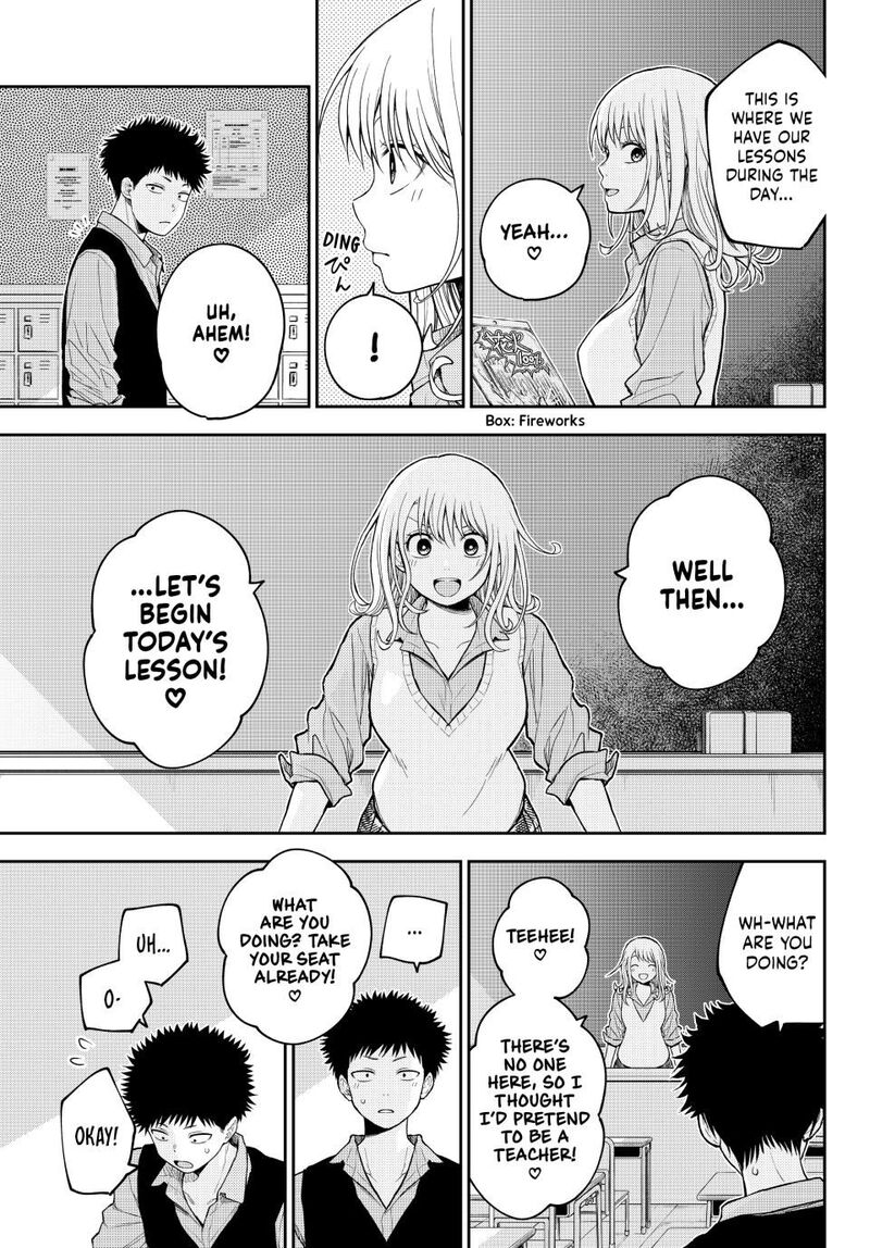 Kuroiwa Medaka Ni Watashi No KawaII Ga Tsuujinai Chapter 173 Page 5