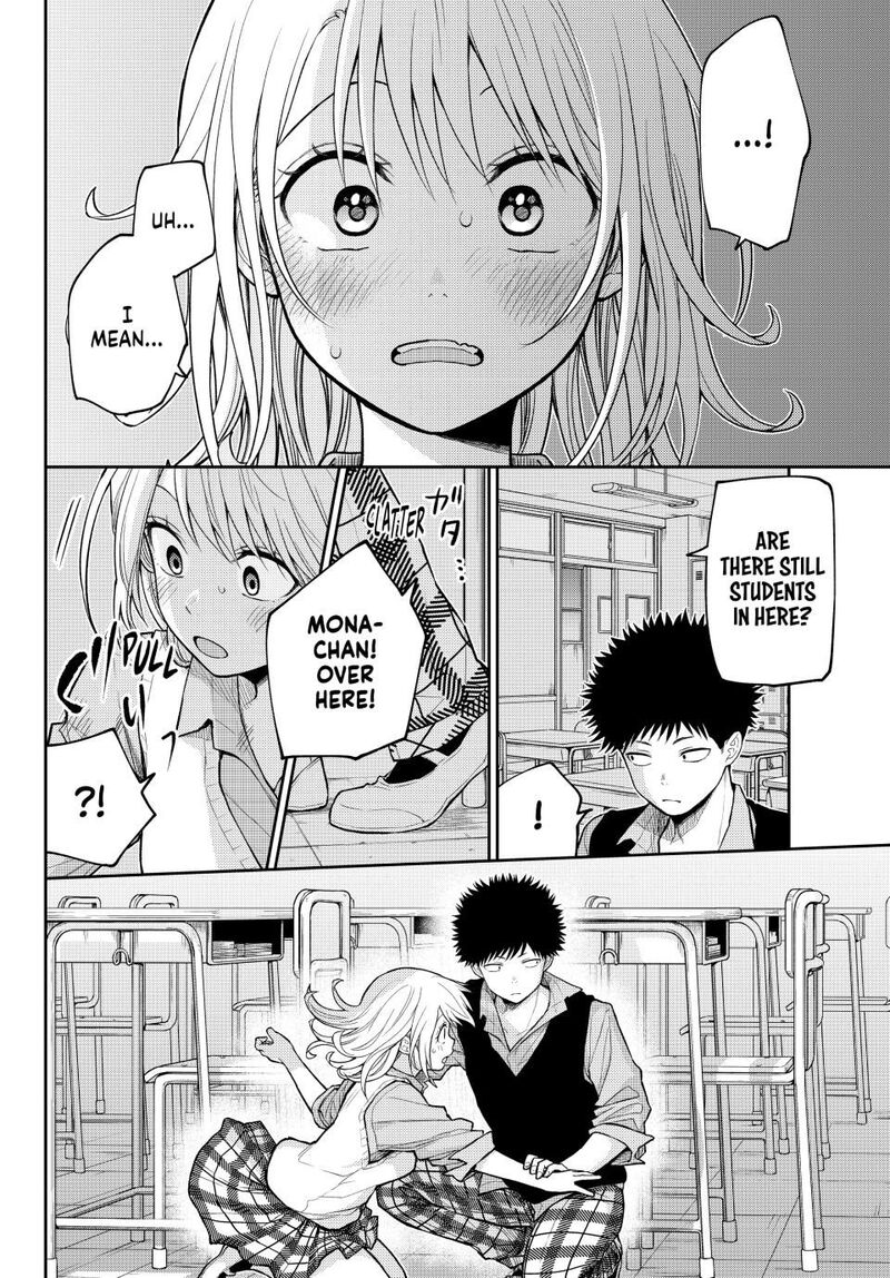 Kuroiwa Medaka Ni Watashi No KawaII Ga Tsuujinai Chapter 173 Page 8