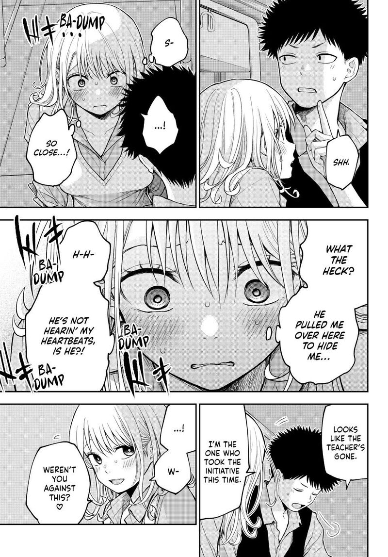 Kuroiwa Medaka Ni Watashi No KawaII Ga Tsuujinai Chapter 173 Page 9