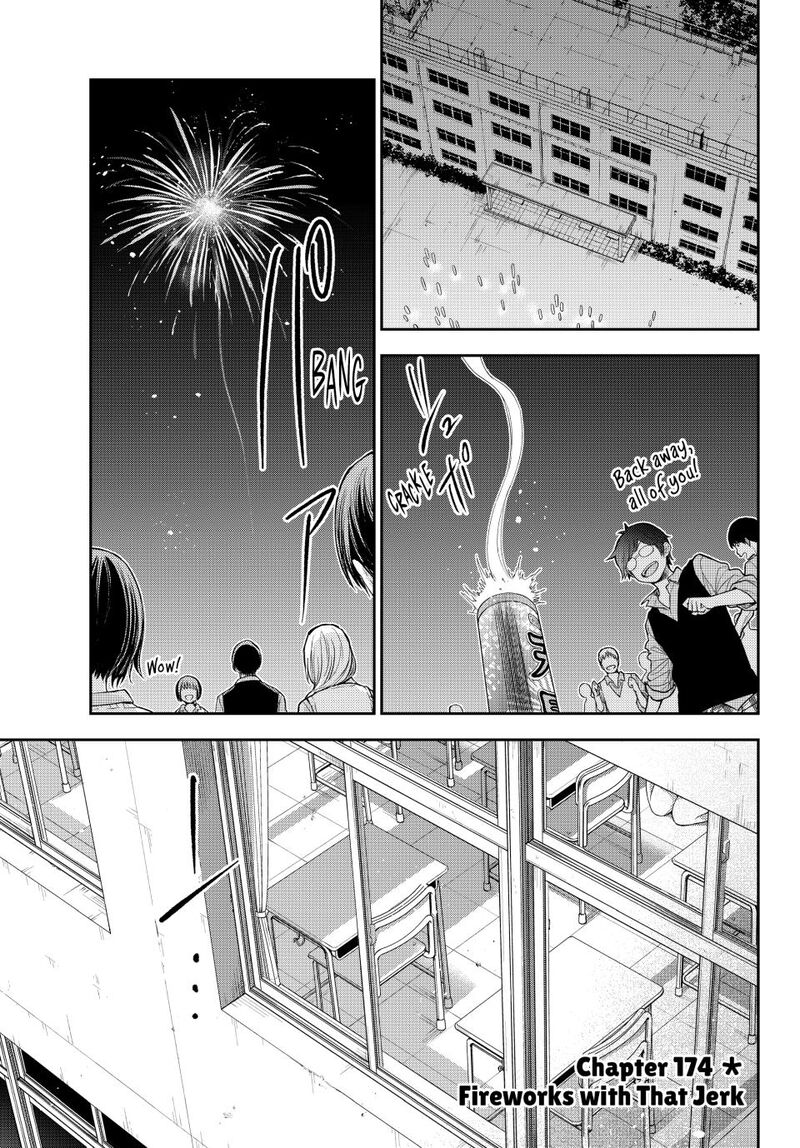 Kuroiwa Medaka Ni Watashi No KawaII Ga Tsuujinai Chapter 174 Page 1
