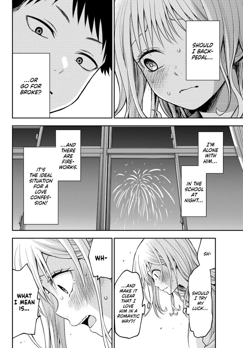 Kuroiwa Medaka Ni Watashi No KawaII Ga Tsuujinai Chapter 174 Page 5
