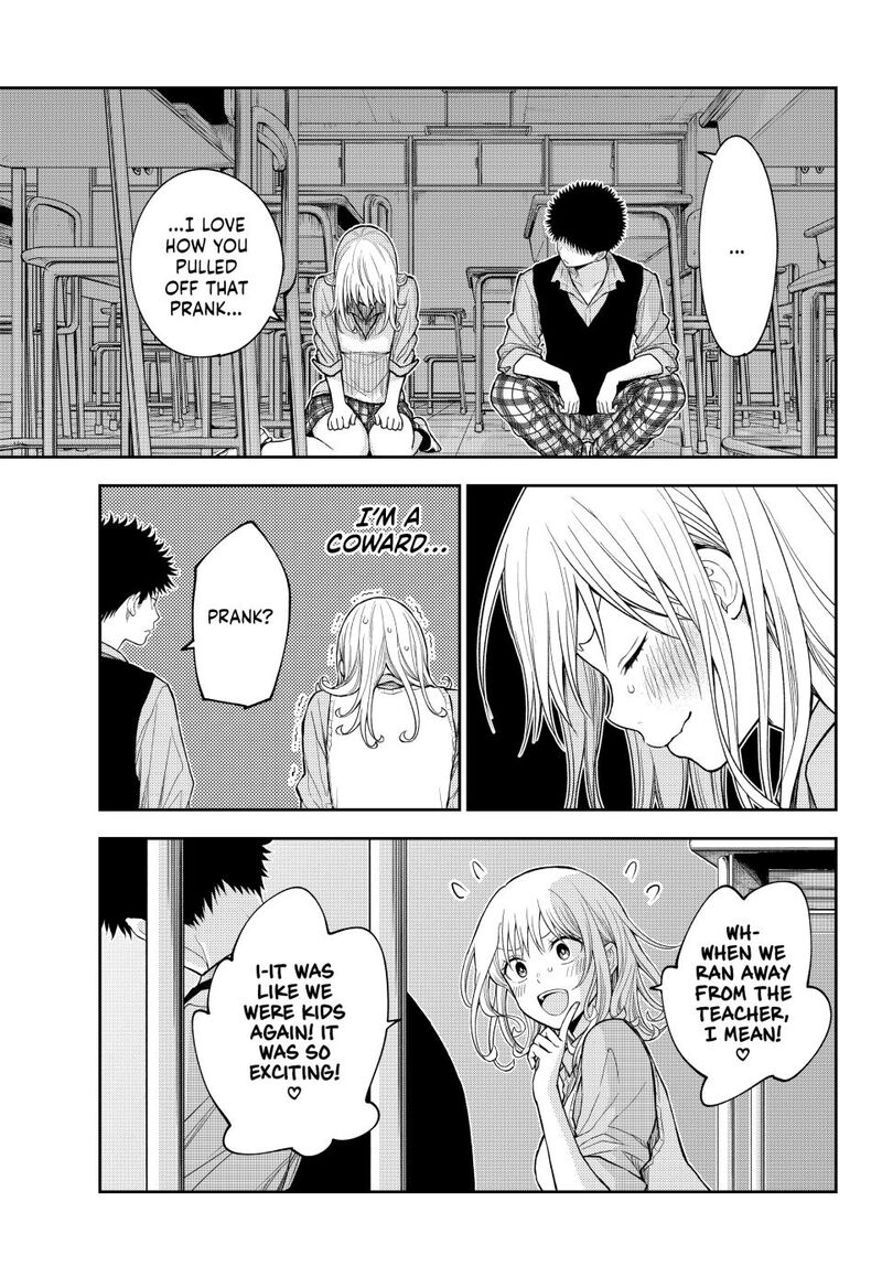 Kuroiwa Medaka Ni Watashi No KawaII Ga Tsuujinai Chapter 174 Page 6
