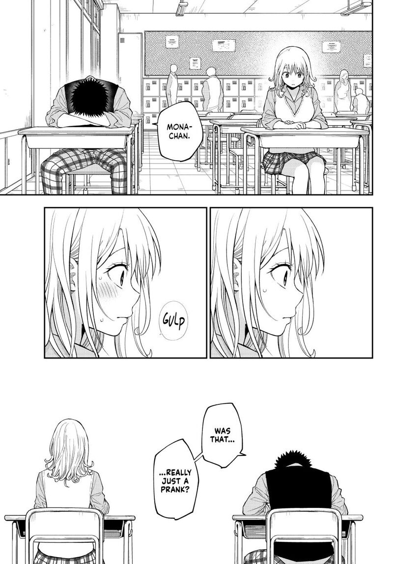 Kuroiwa Medaka Ni Watashi No KawaII Ga Tsuujinai Chapter 175 Page 11